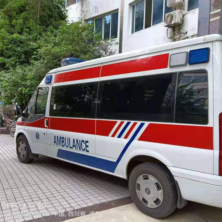 吉阳重症转院救护车出租